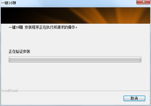 双飞燕g3-200n鼠标驱动