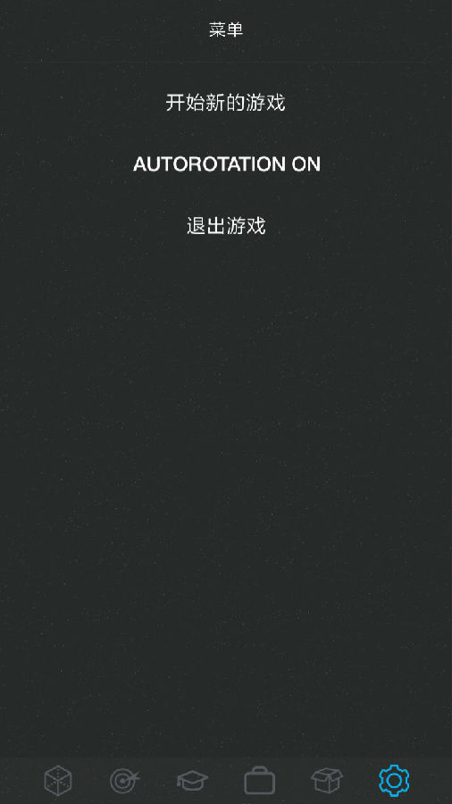 人生模拟器破解版下载