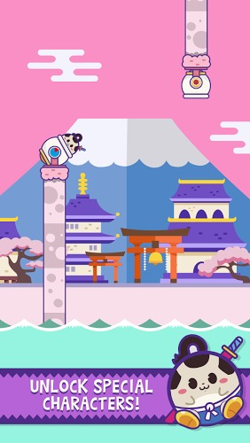 大炮基地