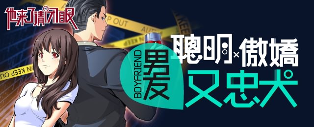 漫咖app