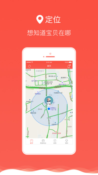 数字红卡apk 数字红卡apk