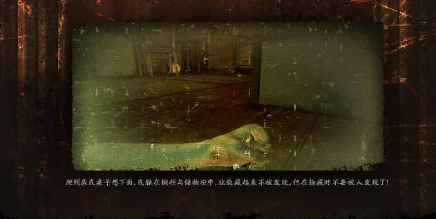 畸形简体中文版 畸形简体中文版