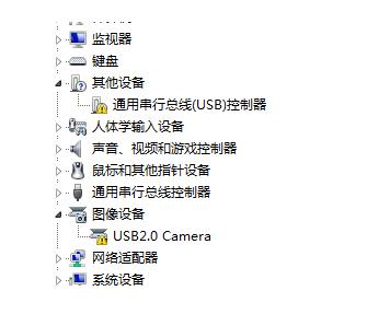 usb控制器驱动