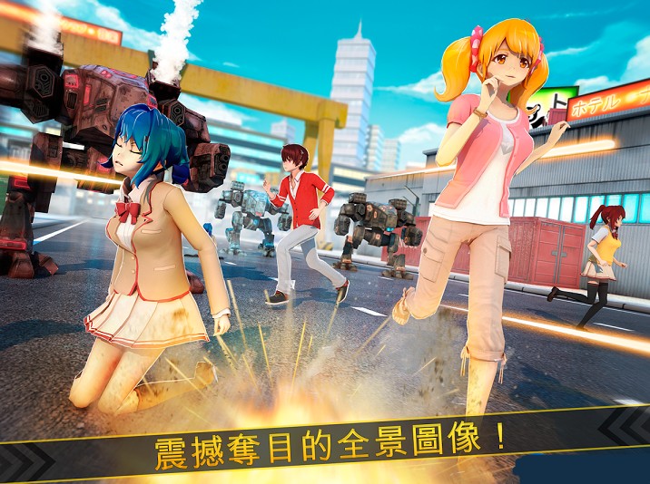 东京战姬