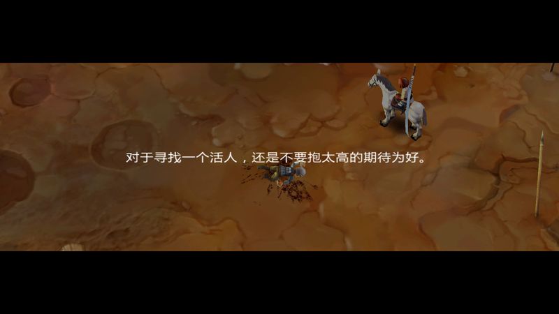 无双激斗魏国传内购破解版