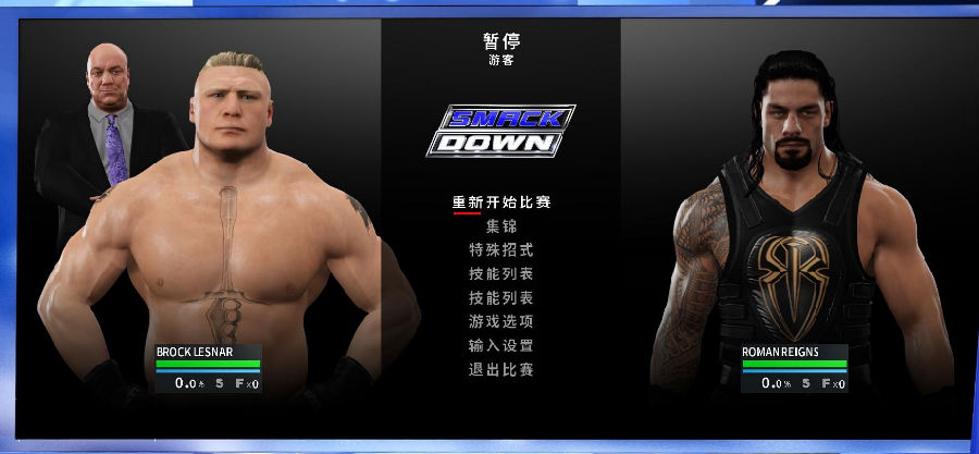 wwe2k17汉化补丁 wwe2k17汉化补丁