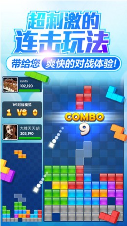 方块世界2017手游 方块世界2017手游