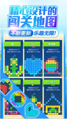 方块世界2017手游 方块世界2017手游