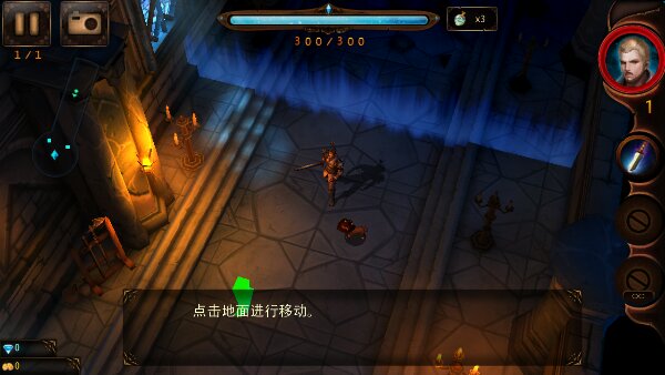 元素守护者破解版 元素守护者破解版