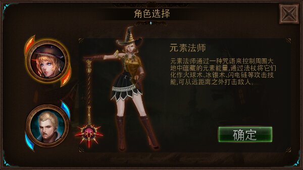 1492140568152.jpeg 元素守护者破解版