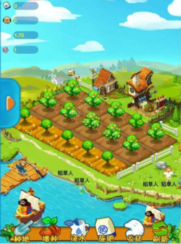 财富庄园app