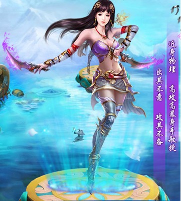 魔灵修真百度版影刺