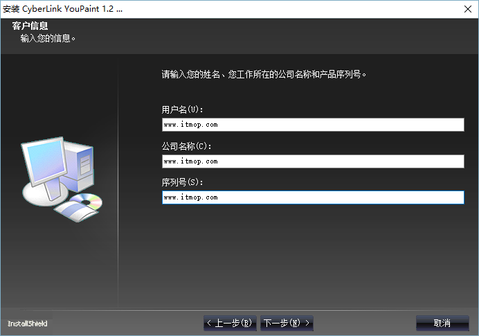 儿童绘画软件