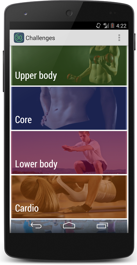 30天健身挑战app