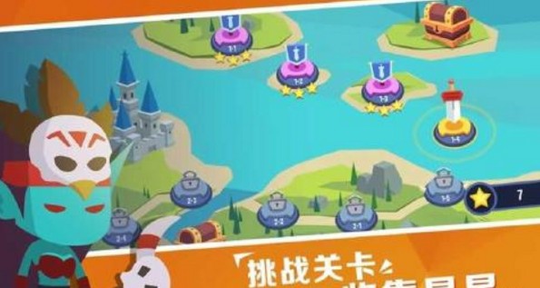 冲突战争