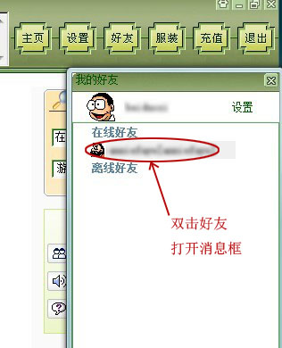 江阴同城游戏大厅 江阴同城游戏大厅