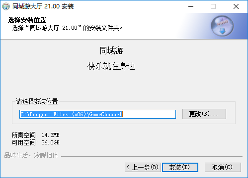 防城港同城游戏大厅 防城港同城游戏大厅