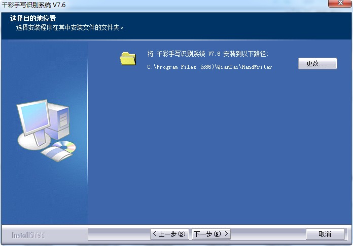 philips手写板驱动 philips手写板驱动