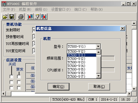 201412116203029889.jpg
