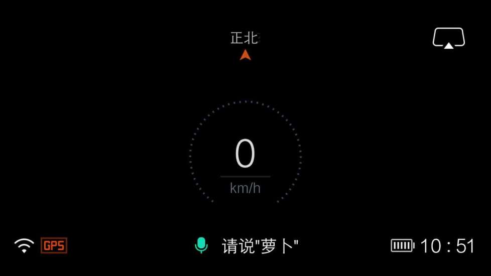 车萝卜app 车萝卜app