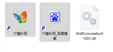 wdfcoinstaller01007.dll文件