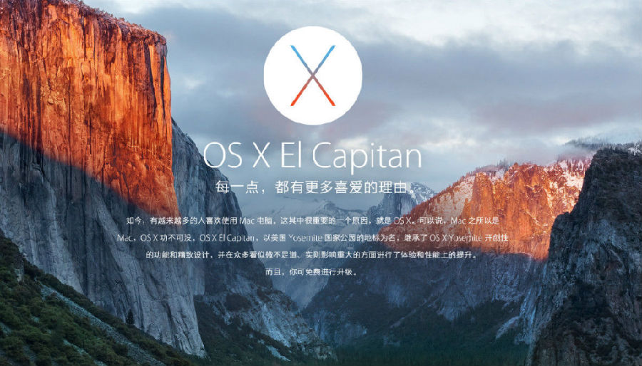 vmware mac 镜像文件