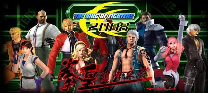 拳皇2008手机版