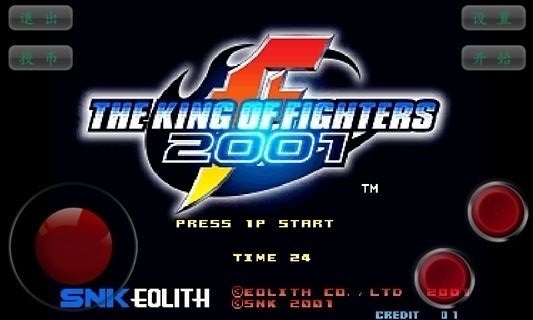 拳皇2001手机版
