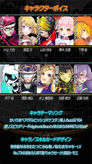 战斗神意解析系统游戏