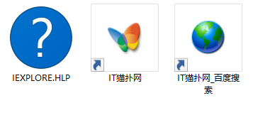 iexplore.hlp文件官方下载