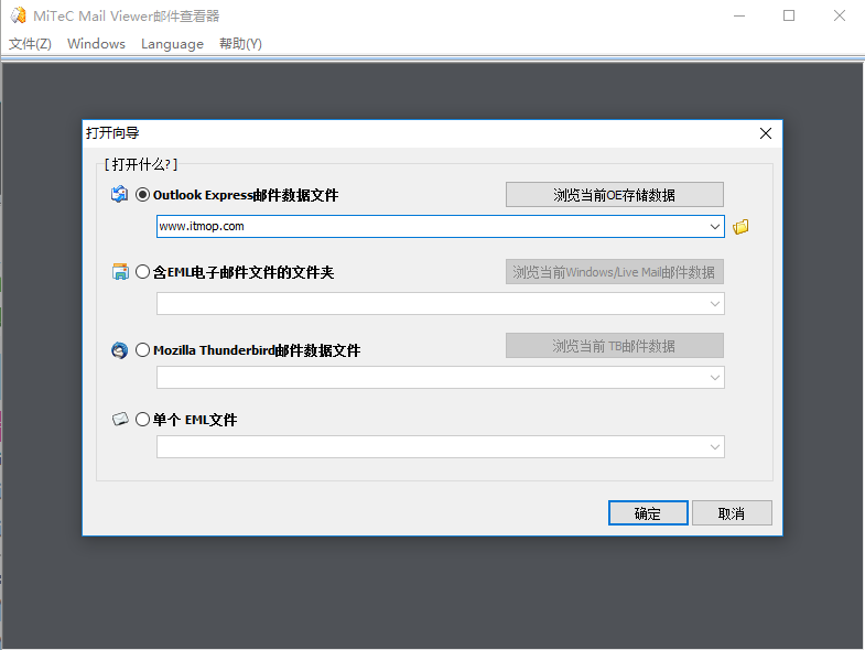 文件阅读器中文版