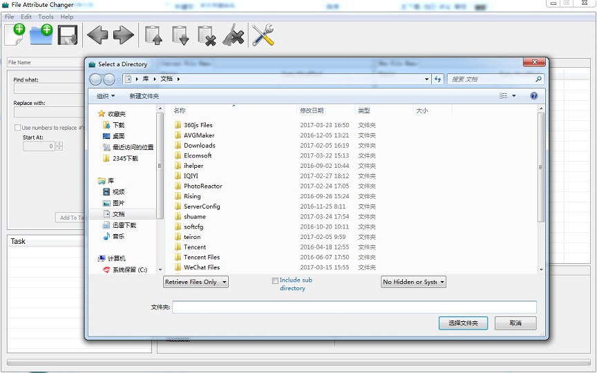 File Attribute Changer File Attribute Changer