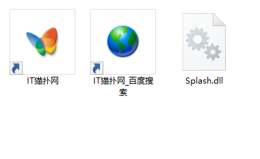 splash.dll64位