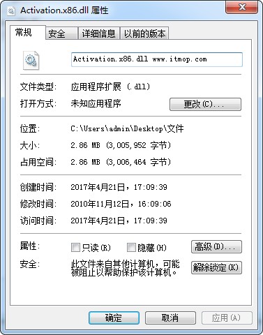 activation.x86.dll