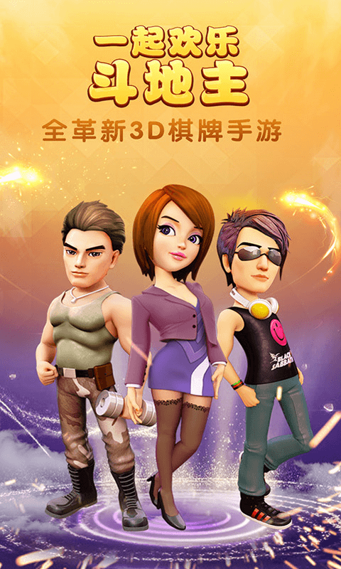2015111715632429_600_566.png