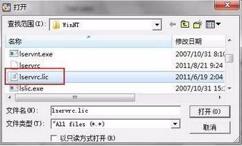 2.png topsolid 2015破解版