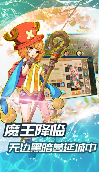 野战美少女游戏 野战美少女游戏