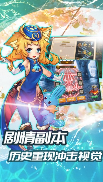 野战美少女游戏 野战美少女游戏
