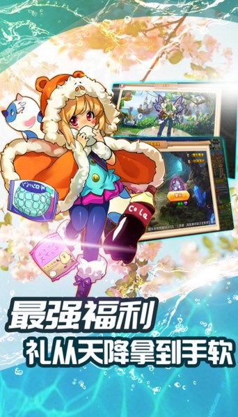 野战美少女游戏 野战美少女游戏