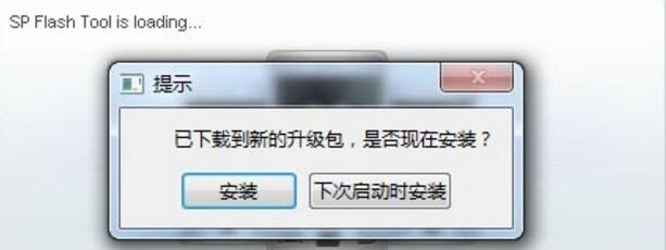 aftool升级工具 aftool升级工具