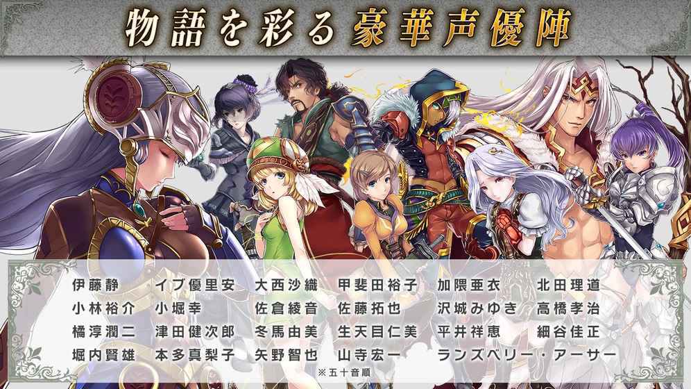 北欧女神起源中文版 北欧女神起源中文版