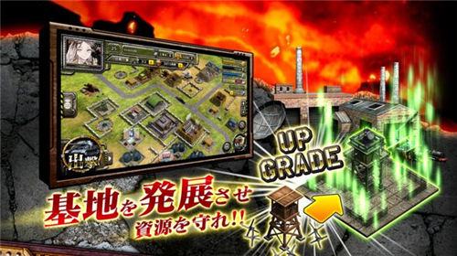 战车冲突游戏 战车冲突游戏