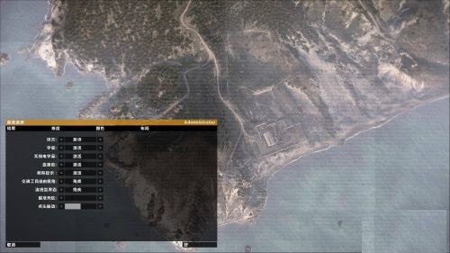 武装突袭3中文版下载 武装突袭3中文版下载