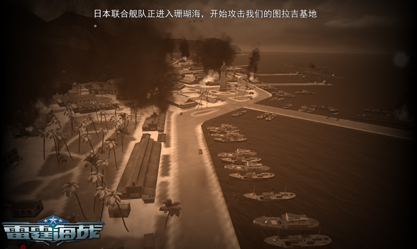 2017031009504016360.jpg 狂怒战舰