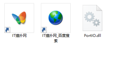 portio.dll 可安装的虚拟设备