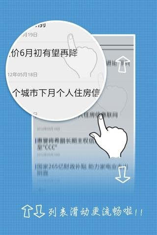 爱悦读手抄报