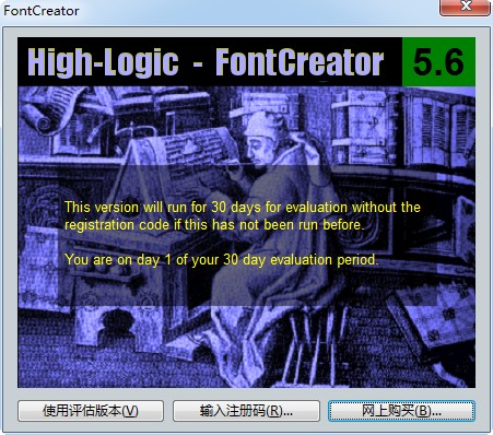 fontcreator