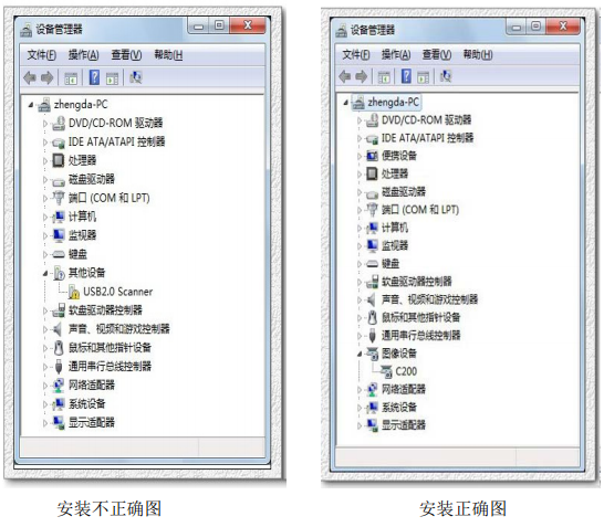 影源e1000驱动