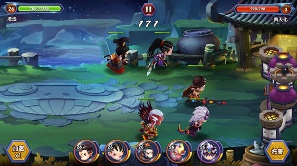 口水封神九游版