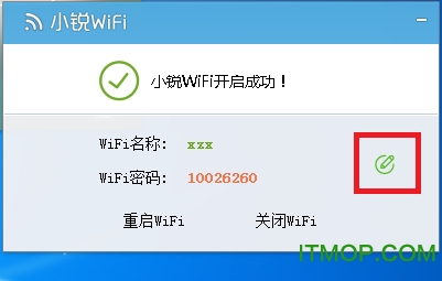 Сwifi ƻͻ